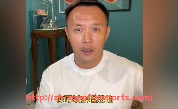 江南体育APP-2006年中超联赛赛季轮次安排及关键战绩