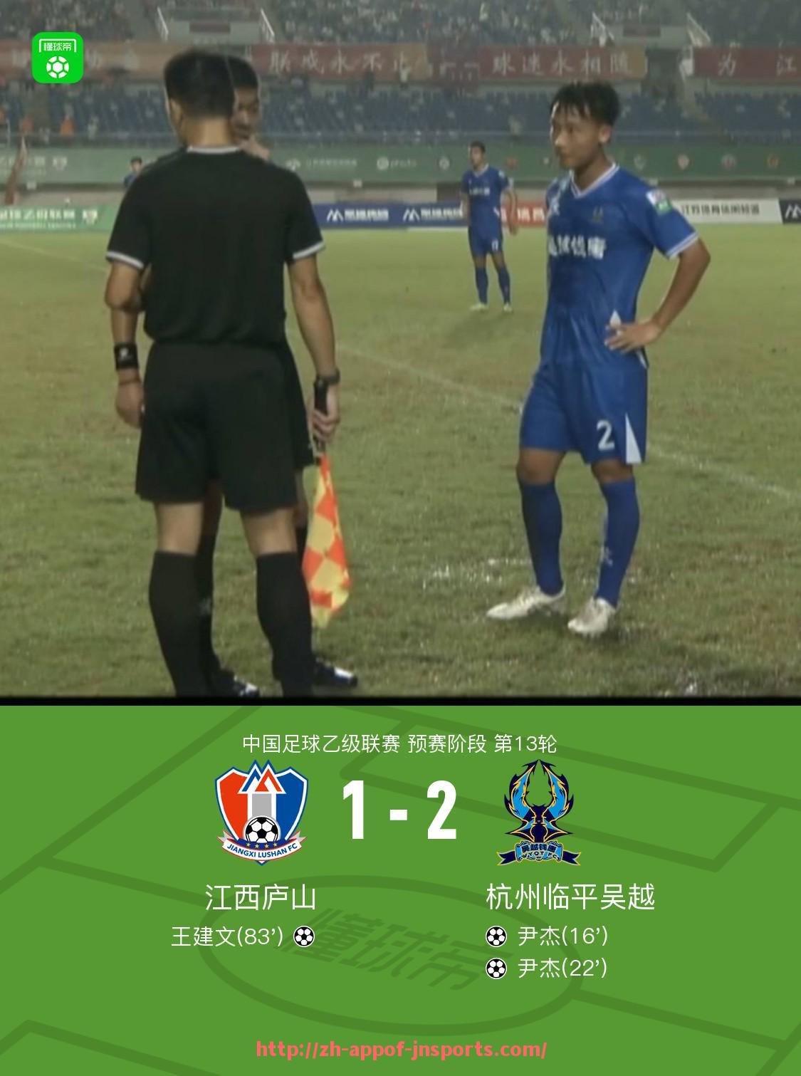 江南体育APP-世俱杯比赛中保持最短失球纪录的球队及防守秘诀分享