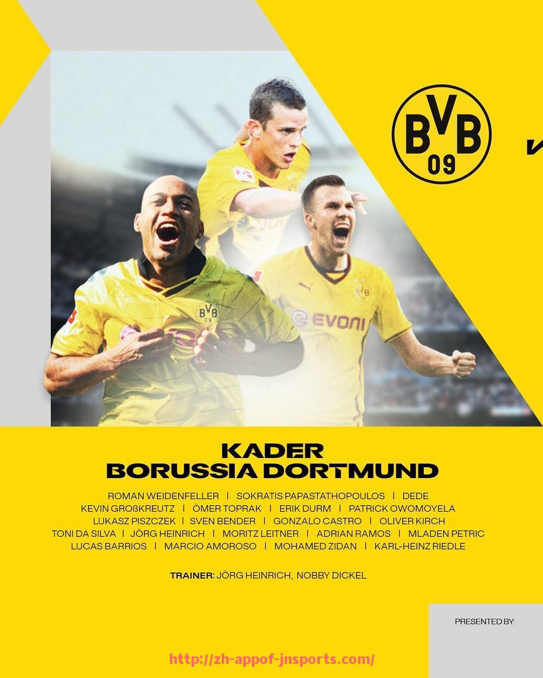 江南体育APP-世俱杯比赛规则条款详尽解读与实际执行分析